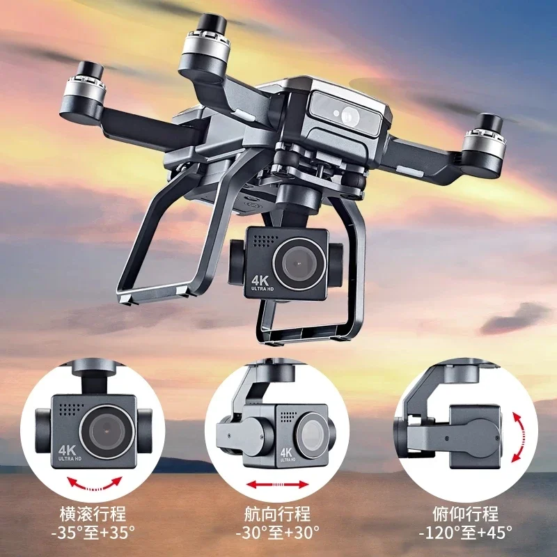 SJRC F7s 4K PRO Drone 4K tabur - Drone Camera With Gimbal ulasan dan harga