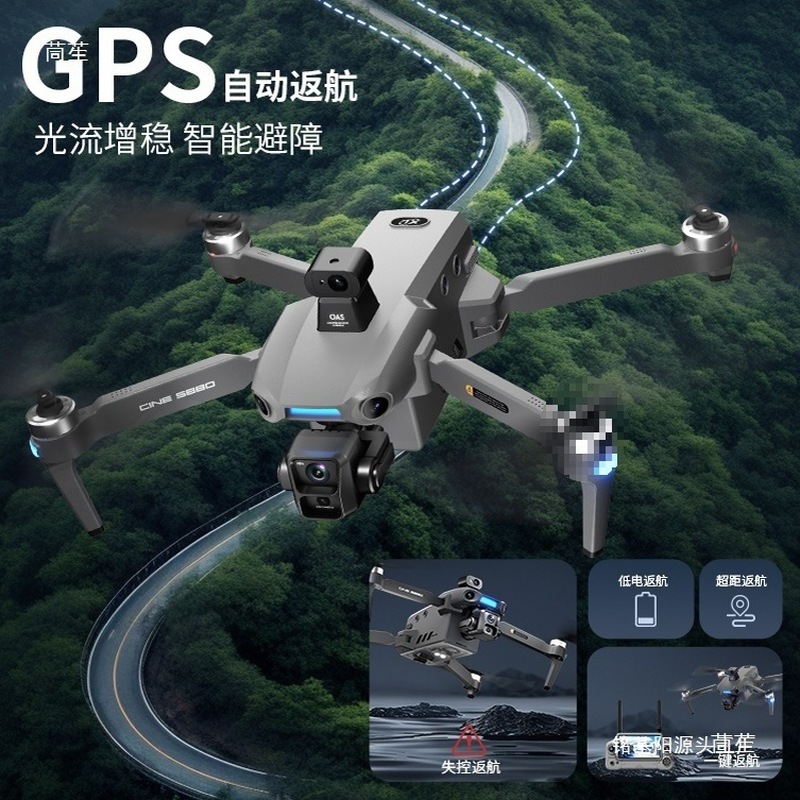 ONE SEED Drone Fotografi Udara - Drone Camera With Gimbal ulasan dan harga